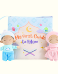 My First Guide to Islam- Personalized Soft Book