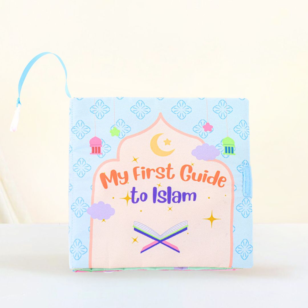 My First Guide to Islam- Personalized Soft Book
