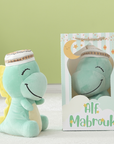 Little Saeed - Personalized Talking Quran Dinosaur