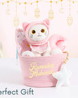 Little Muezza - Personalized Talking Quran Cat