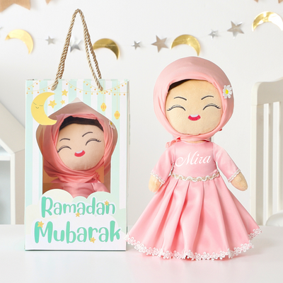 My Hijab Doll - Personalized Talking Quran Doll