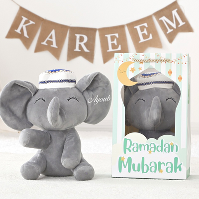 Little Mahmud - Personalized Talking Quran Elephant