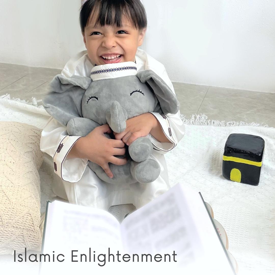 Little Mahmud - Personalized Talking Quran Elephant